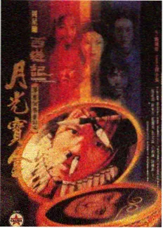 周末厨房 综艺在线观看