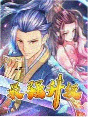 星夜漫谈 综艺在线观看