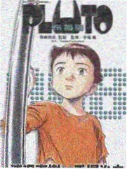 极限手艺人 竞技综艺